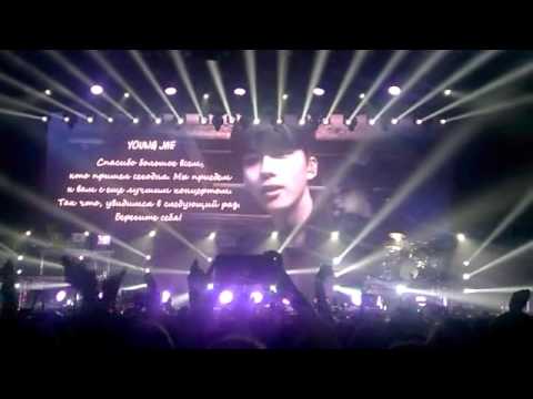 20160517  The End Words @ B.A.P's concert in Moscow