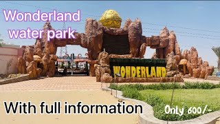 Download lagu Wonderland water park Bikaner  !  New Water park in Bikaner !! mp3