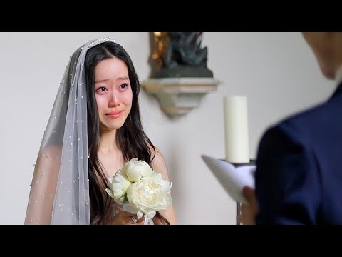 Stephanie Mead Wedding