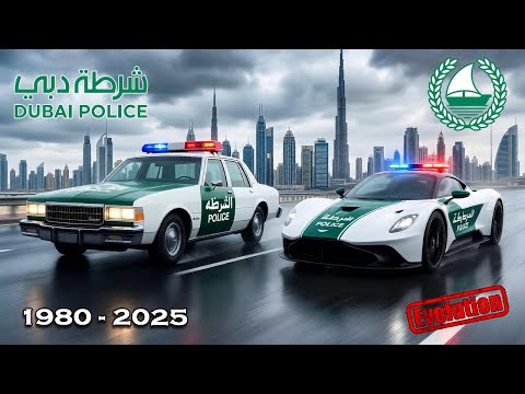 THE EVOLUTION OF THE DUBAI POLICE From 1980s Classics to 2025 Hypercars!