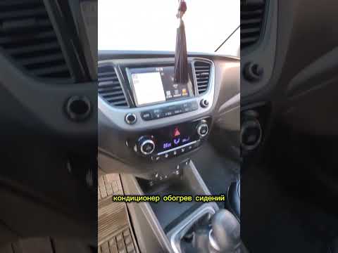 фото hyundai accent v 0