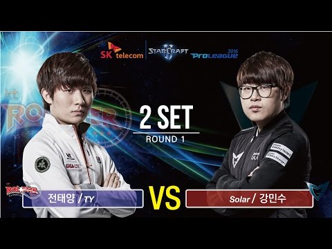 [SPL2016] TY(KT) vs Solar(Samsung) Set2 Ulrena -EsportsTV, Starcraft 2