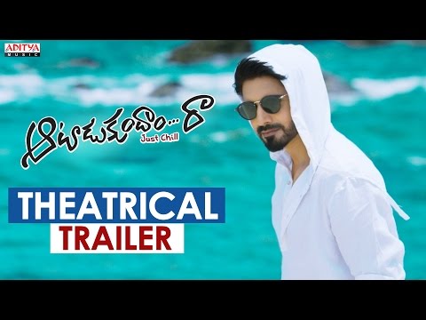 Aatadukundam Raa Theatrical Trailer