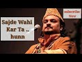 Be Khud Kiye Dete Hain Amjad Sabri Whatsapp Status