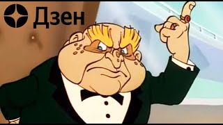 dzen ru отжигает, 14го Апреля обновили монетизацию!