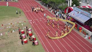 慶祝花壇國小110週年校慶花壇國中 祥龍獻福：「戰鼓啟奏慶吉祥 祥龍飛舞昇太平」  2025.5.10