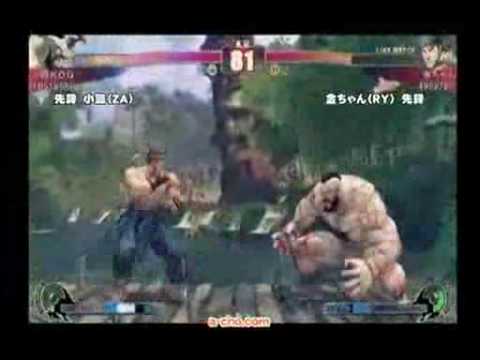 SF4:KOG (Za) vs Kinchan (Ry) - Qualifiers - Japan National Tournament