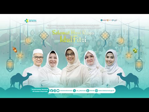 Selamat Hari Raya Idul Fitri 1447 H/2026 M