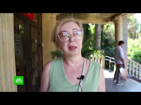 «КЛЮЧ К БОГАТСТВУ»