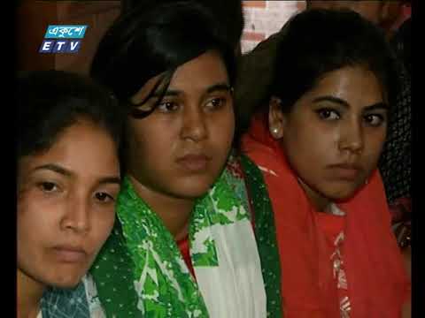 রাত ৭টার সংবাদ, ১৪ মে ২০১৮