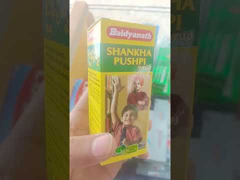 Shankhpushpi syrup | best medicine to increase concentration power