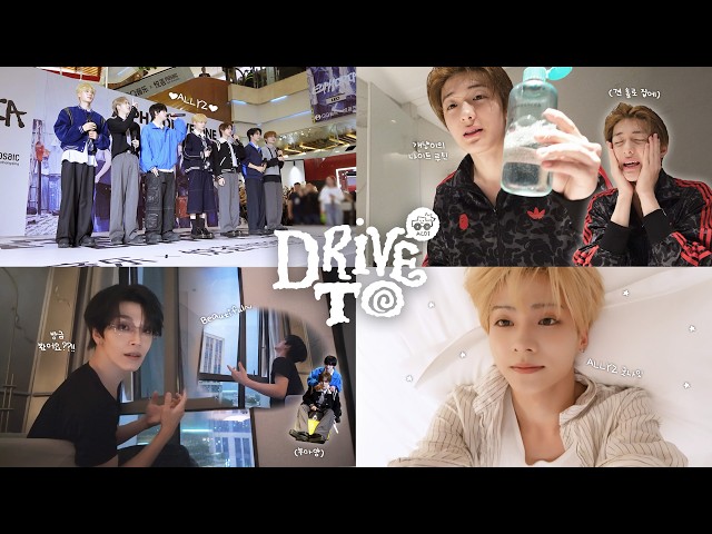 5/11（月）[Vlog] 稲妻マンと一緒に行く重慶⚡️｜DRIVE TO CHONGQING (ALD1)