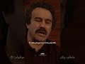 Funny