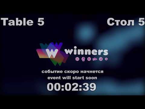 WINners Cup Table 5 22.12.2020 Odnolko Valerii - Pochep Igor