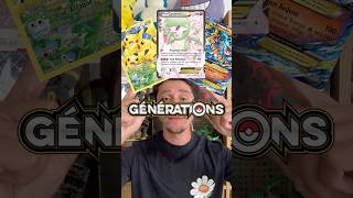 Il y a 10 ans tu pouvais avoir ça sur Pokémon !