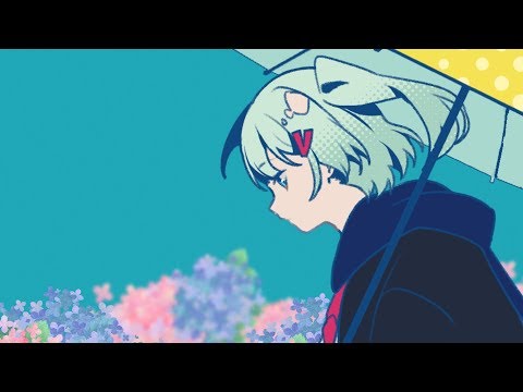 ツユ - やっぱり雨は降るんだね MV