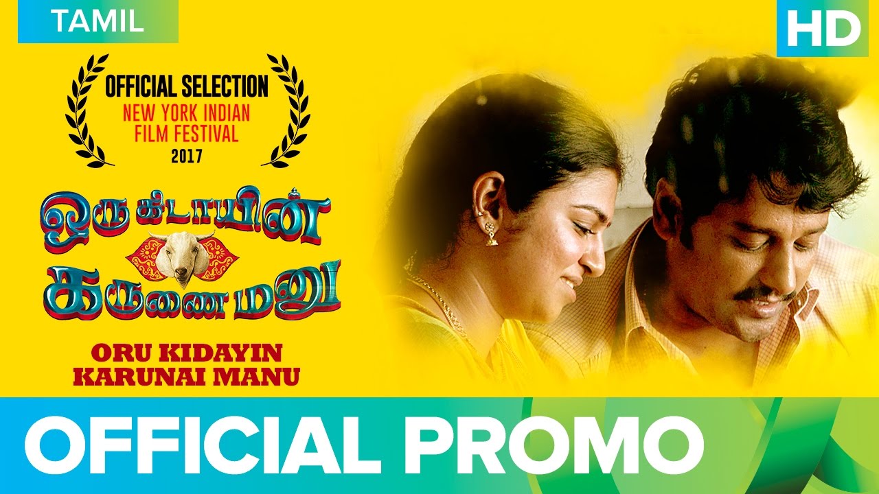 Vidharth's New Promo From Oru Kidayin Karunai Manu
