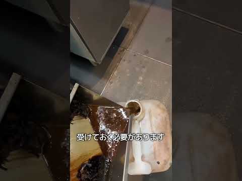 ハンバーガー店の閉店作業