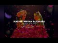 Mai Hu Yamuna Ka Kinara Tum Leher Ho Radhe ️ RadhaKrishna Status Tum Hi Tum Vivek Editz