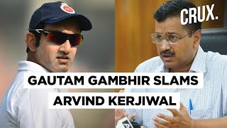 Arvind Kejriwal Gets Slammed For Waterlogging in Delhi, Says Not Time For Blame Game - DELHI,