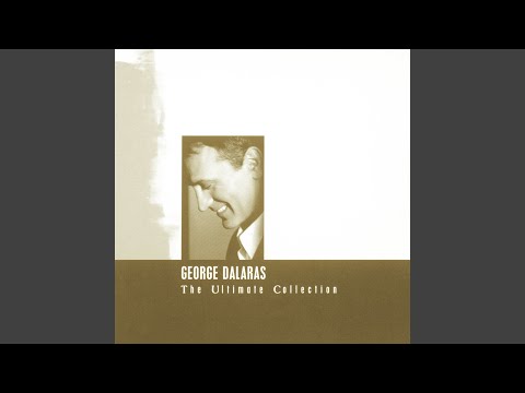 Tou Kato Kosmou Ta Poulia