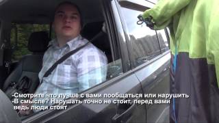 СтопХам 149 - День знаний