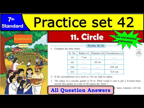 Practice Set 42 | Class 7 Maths | All Question Answers | Chapter 11 Circle | MH Board