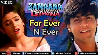 trailer movie image - 1