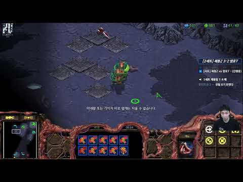 【30.8.25】 SC:R 1v1 (FPVOD) Jaedong (Z) vs Flash (T) 【Map: Litmas】