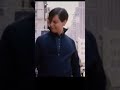 DANCIN Peter Parker KRONO Remix