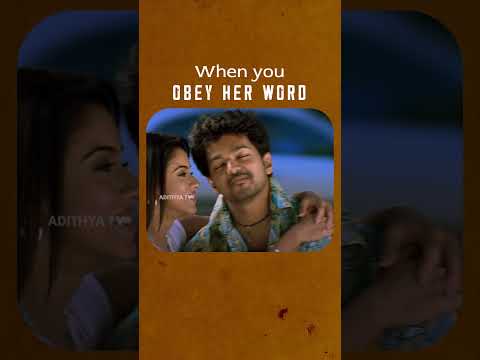 Reel tagged #asin