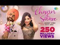 Chann Sitare Ammy Virk Tania Simerjit Singh Avvy Sra Oye Makhna New Punjabi Song 2023