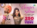 Download Chann Sitare Ammy Virk Tania Simerjit Singh Avvy Sra Oye Makhna New Punjabi Song 2023 Mp3 Song