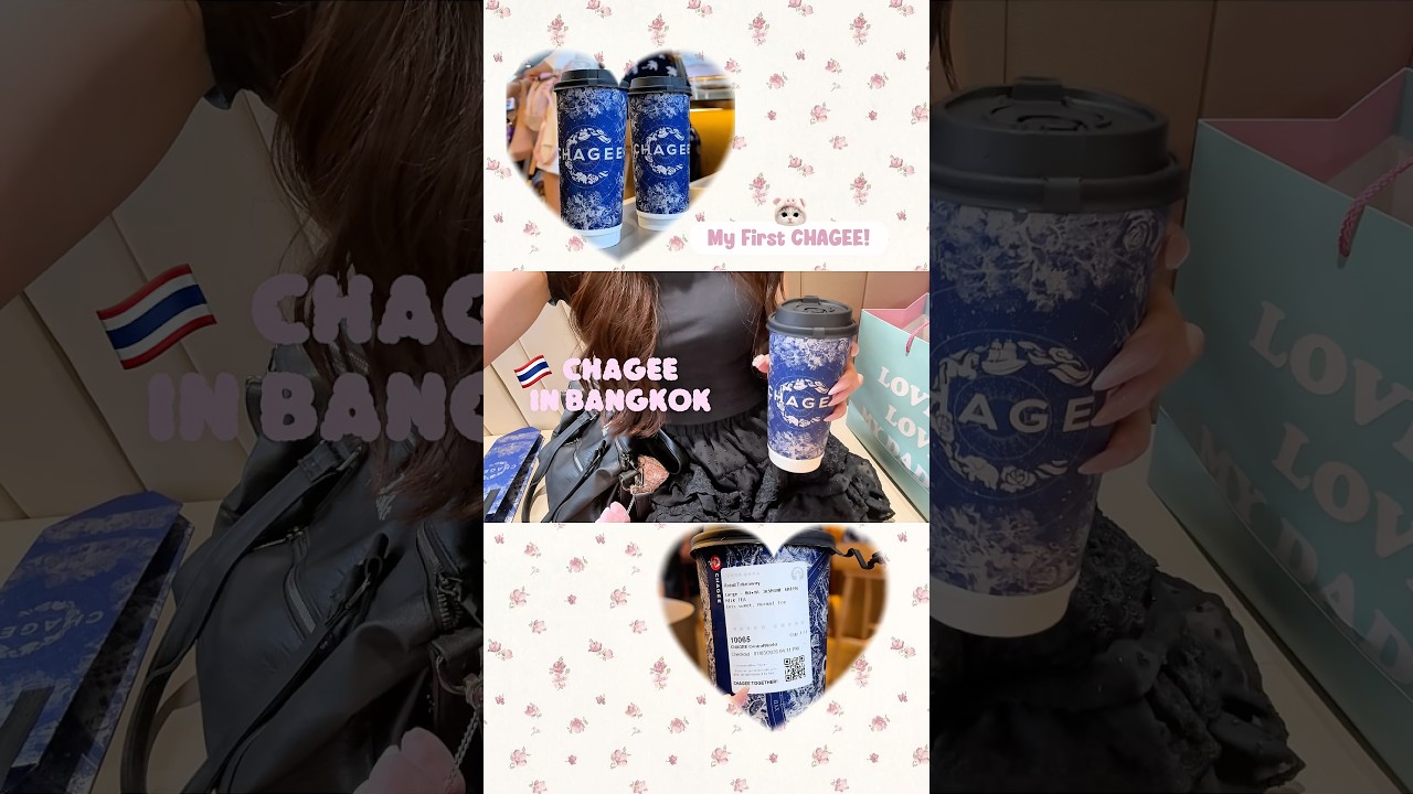 念願のチャジー行ってきた💞#バンコク #チャジー#chagee #タイ #ミルクティー
