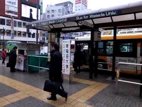 In Front of Takadanobaba Station - (120207)