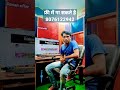 Offer Shorts Krishna Studio Delhi फ्री में गा सकते है रिकॉर�
