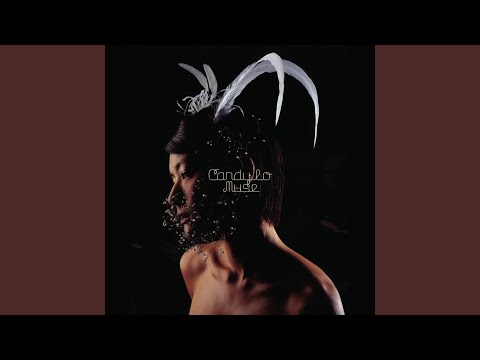 Video thumbnail for 佛洛依德愛上林夕 (Freud Loves Dreaming)