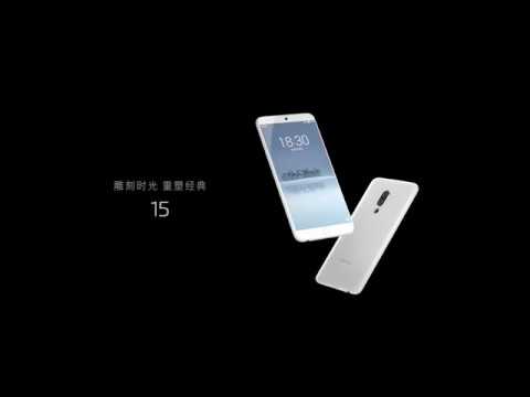 Meizu 15