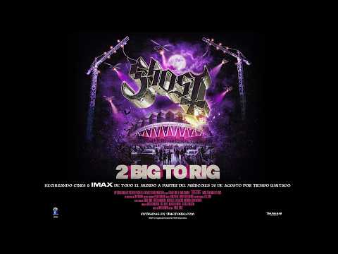 2 Big to Rig - Stikla