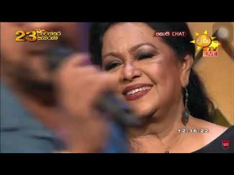 Me desa mage pinwanthay  Rookantha