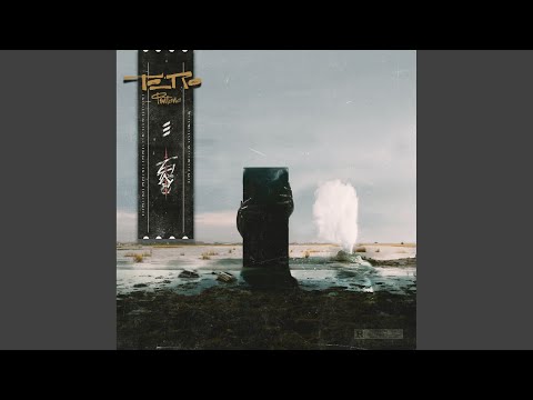 Тело фонтана