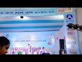 SAJNA BARSE HAI KYUN AKHIYAN || USTAD RASHID KHAN , ARPITA CHATTERJEE || BAPI BARI JAA