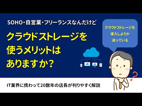 WhatsApp をクラウドの代替として使用する: これが仕組みです