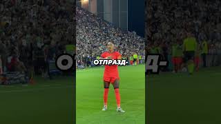 Барса проиграла самый быстрый турнир 👀 #фкбарселона