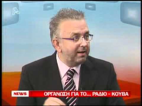 Τα λαμόγια των ΜΚΟ