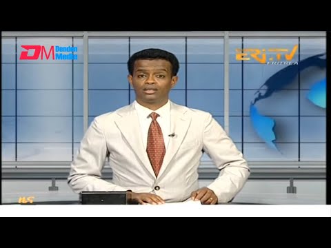 Evening News in Tigrinya for September 1, 2024 - ERi-TV, Eritrea