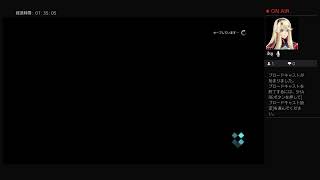 Re.零から始めるフェイタル生活 Re.Dive＃4
