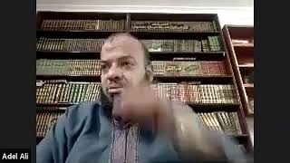 الدورة الشتوية العلمية | العقيدة الواسطية | الدرس الثاني | الشيخ عادل بن أحمد image