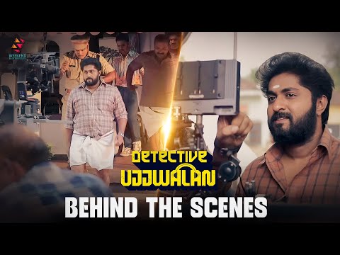 Making of Detective Ujjwalan (2025) | Best of Behind The Scenes Dhyan Sreenivasan — Detective Ujjwalan