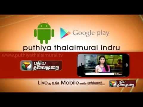 PT Indru Video